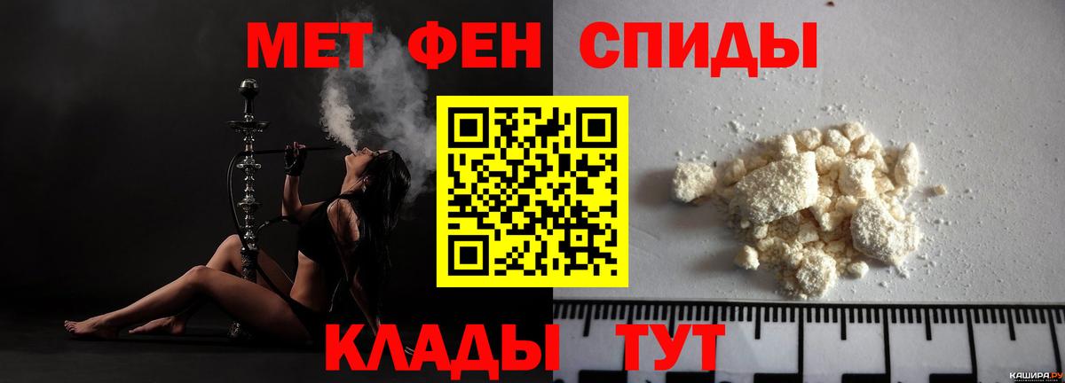 АМФ 97%  Вход с VPN  АМФ  Иркутск 