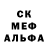 Метадон белоснежный Dailin lin