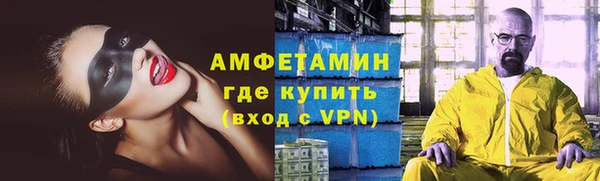 дистиллят марихуана Навашино