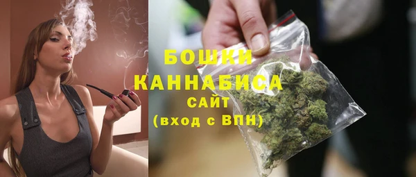 дистиллят марихуана Навашино