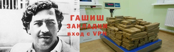 a pvp Анжеро-Судженск