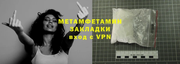 a pvp Анжеро-Судженск