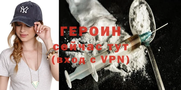 гашик Цивильск
