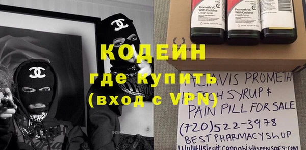 гашик Цивильск
