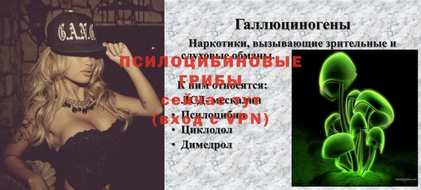 дистиллят марихуана Навашино