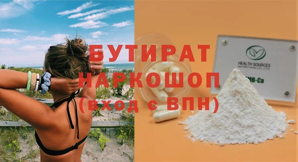 дурь Аксай