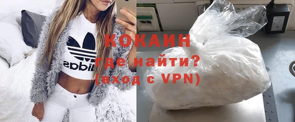 соль ск Цимлянск