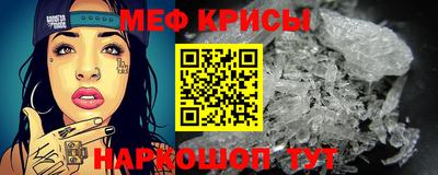 MDMA Апрелевка