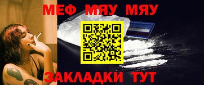 mdma Апшеронск