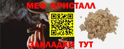 COCAINE Беслан