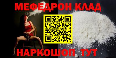 MDMA Апрелевка