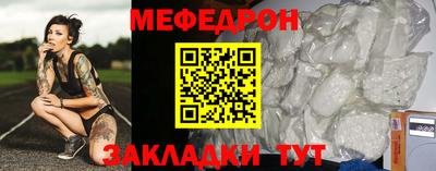 MDMA Апрелевка