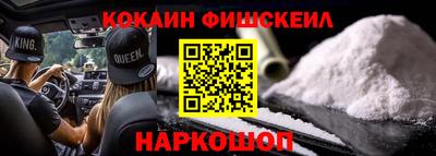 скорость mdpv Аргун