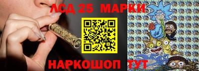 MDMA Апрелевка