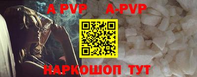 MDMA Апрелевка