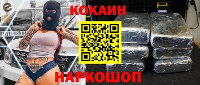 mdma Апшеронск