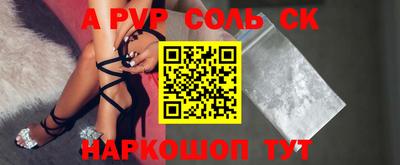 MDMA Апрелевка