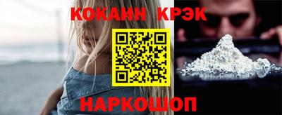 MDMA Апрелевка