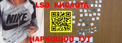 скорость mdpv Аргун