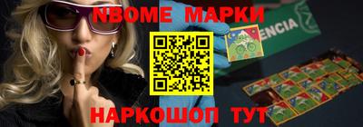 прущая мука Балаково