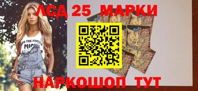 MDMA Апрелевка