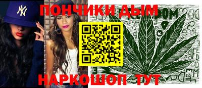 прущая мука Балаково