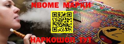 прущая мука Балаково