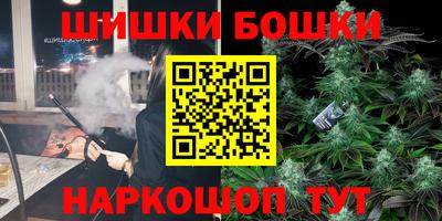 MDMA Апрелевка