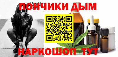 MDMA Апрелевка