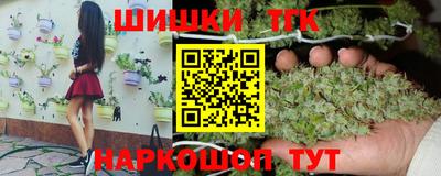 mdma Апшеронск