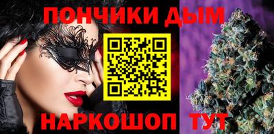 mdma Апшеронск