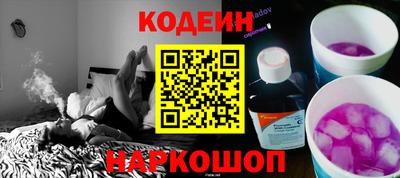 MDMA Апрелевка