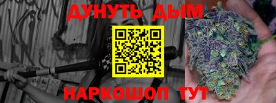 mdma Апшеронск
