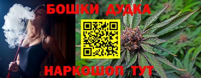 mdma Апшеронск