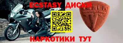 прущая мука Балаково