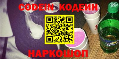 MDMA Апрелевка