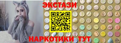 mdma Апшеронск