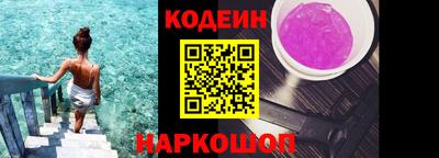 mdma Апшеронск