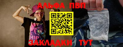 MDMA Апрелевка
