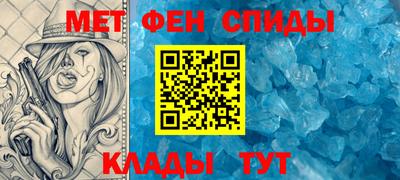 MDMA Апрелевка