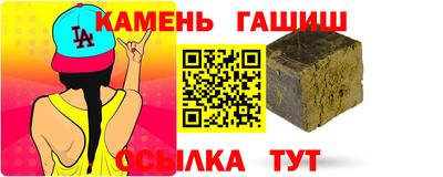 mdma Апшеронск