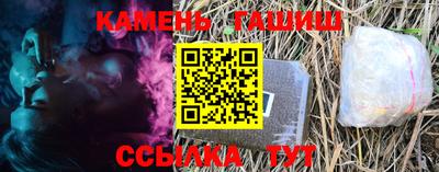 MDMA Апрелевка