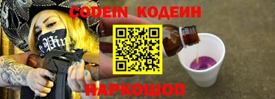 mdma Апшеронск