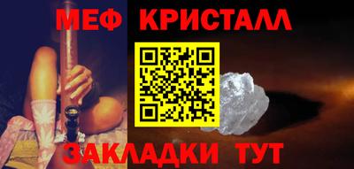 MDMA Апрелевка