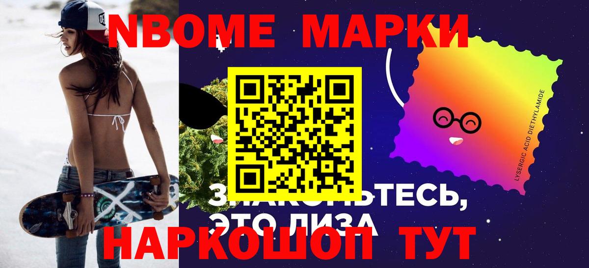 ссылка на мегу tor  Иркутск  LSD-25 экстази кислота  ЛСД экстази ecstasy 